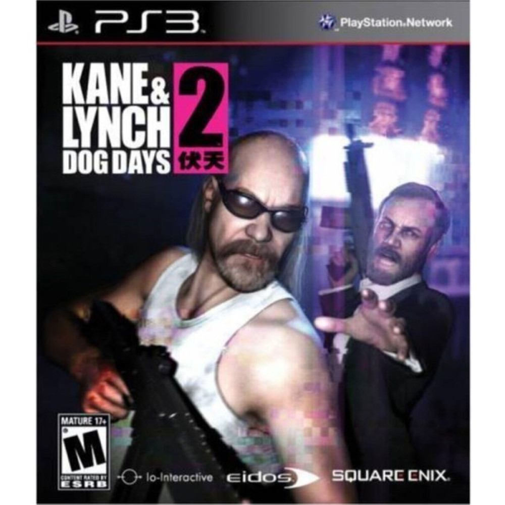 Eıdos Ps3 Kane And Lynch Dog Days 2 Oto Boyaları Fiyatı