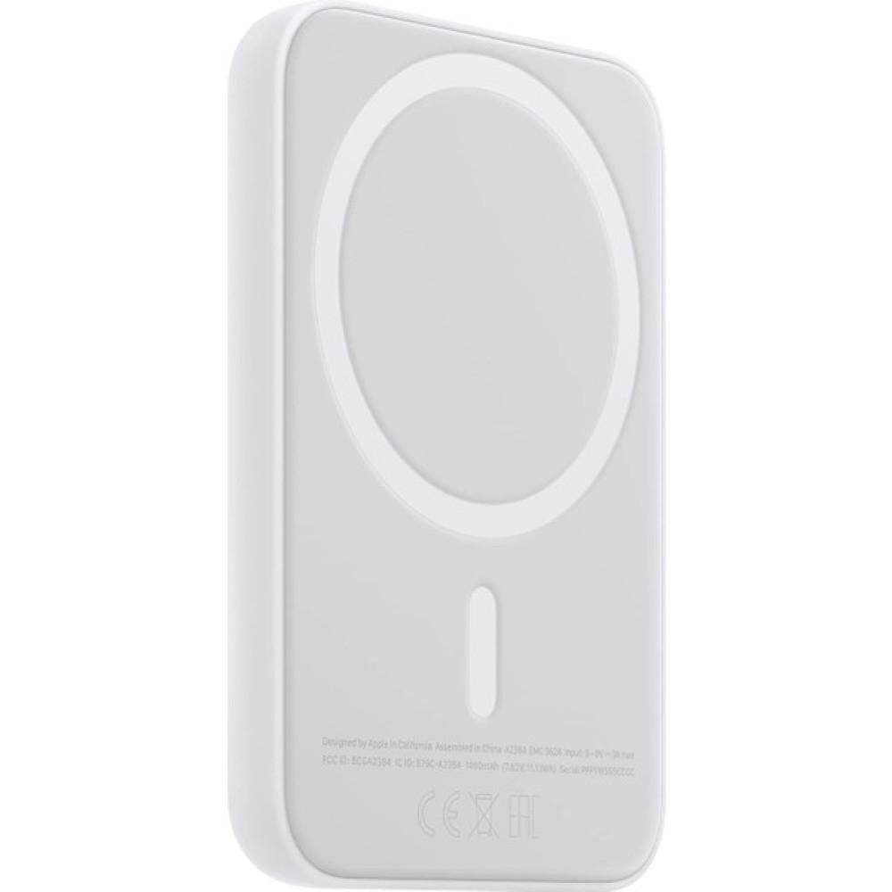Eima Battery Pack Magsafe Apple iPhone Uyumlu Powerbank Eima Powerbank Kablosuz Şarj Cihazı Cep Telefonu Şarj Cihazı Fiyatı