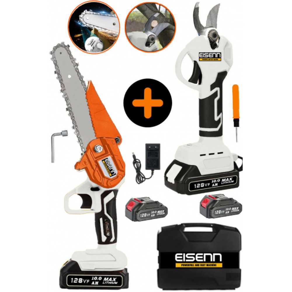 Eisenn Alman 128 V 10 Ah 2 Li Set Cift Akulu Bag Budama Makasi +Celik Sanzuman 17 Cm Sarjli Dal Agac Kesme Dal Budama Makineleri Fiyatı