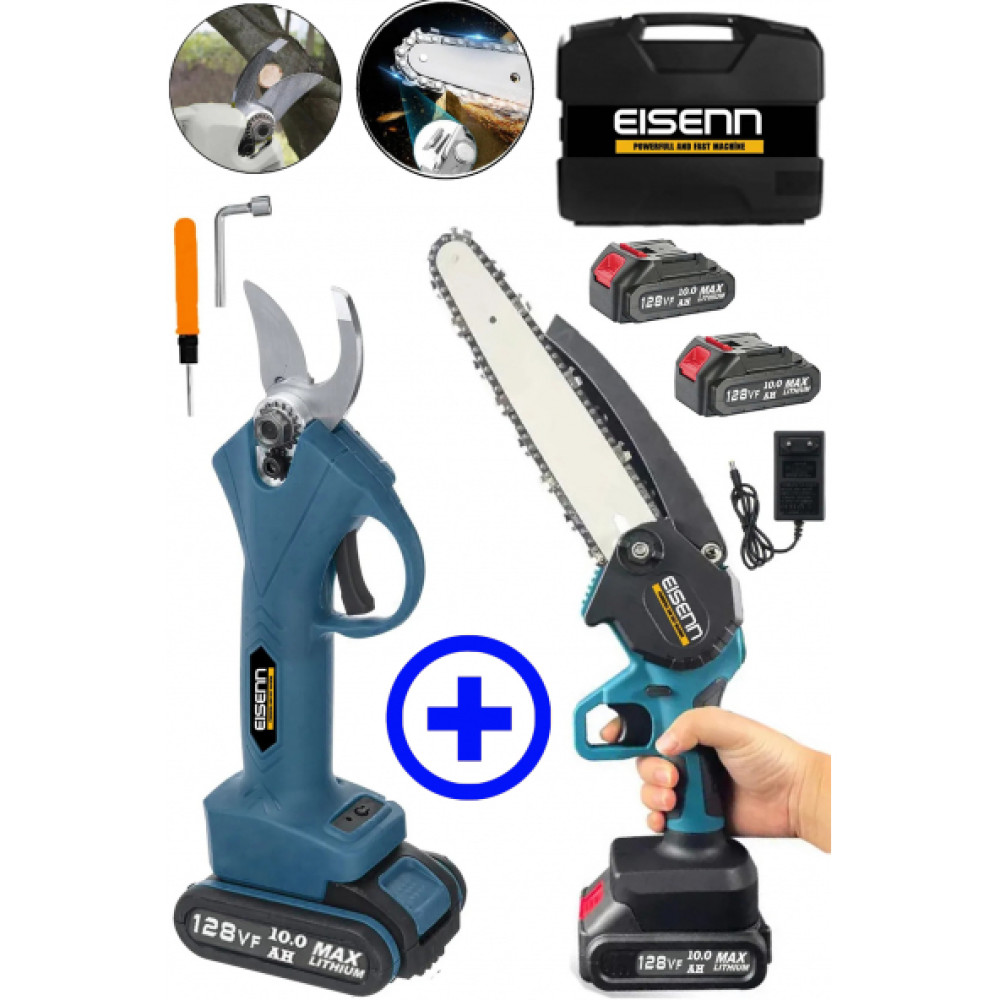 Eisenn Alman 2 Li Set 128 V 10 Ah Cift Akulu Celik Sanzuman 17 Cm Sarjli Dal Agac Kesme +Bag Budama Makasi Dal Budama Makineleri Fiyatı