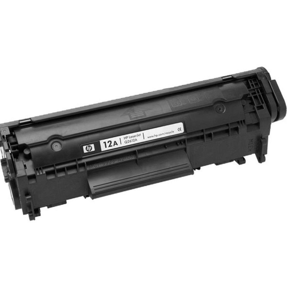 Eko Kartuş Hp Laserjet 3055 Muadil Toner Tonerler Fiyatı