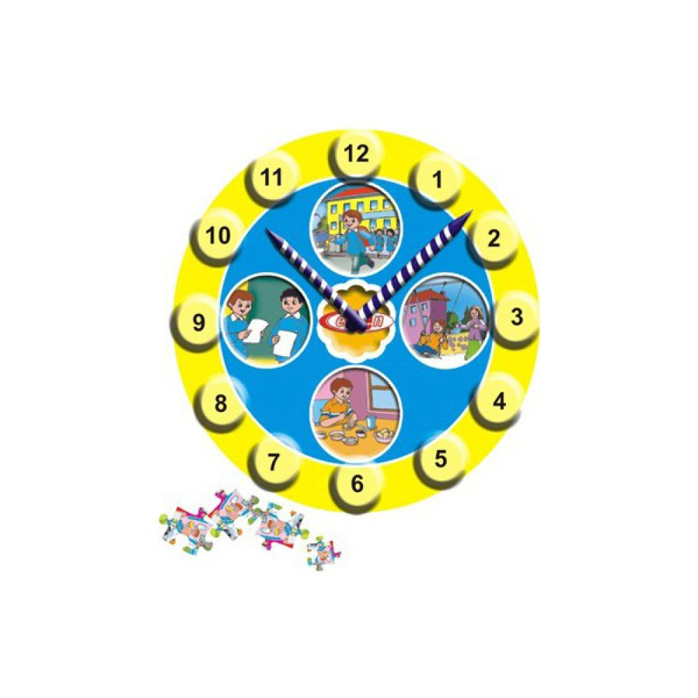 Eksen Saat Ahşap Puzzle / 35 Parça Bebek Oyuncakları Fiyatı