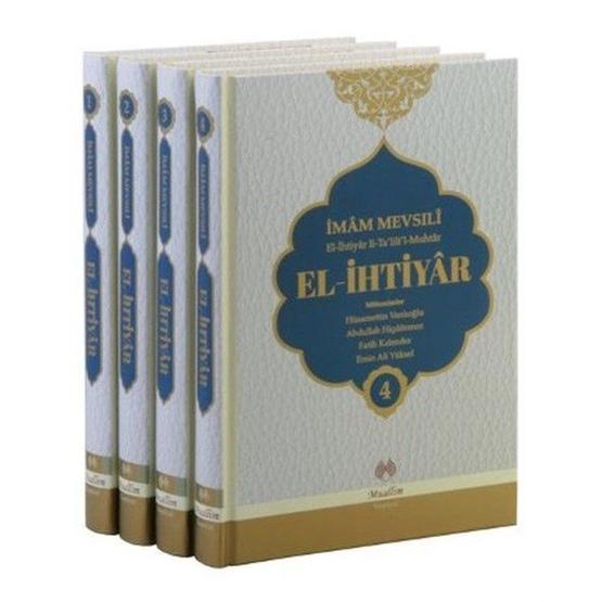 El-İhtiyar Tercümesi 4 Cilt Takım - El Mevsîli El Hanefi