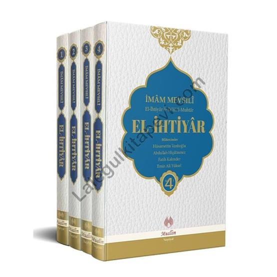 El-İhtiyar Tercümesi 4 Cilt Takım - El Mevsîli El Hanefi Din Kitapları Fiyatı
