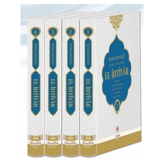 El-İhtiyar Tercümesi 4 Cilt Takım - El Mevsîli El Hanefi