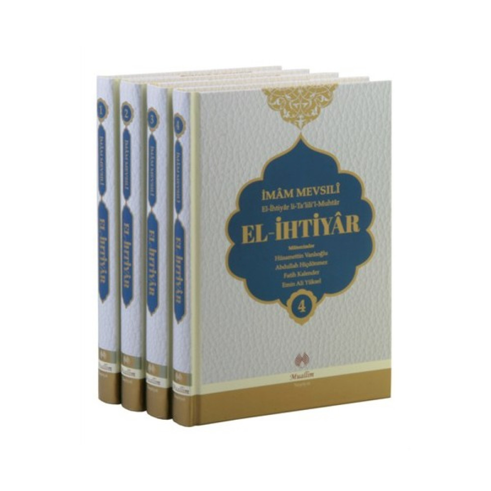 El-İhtiyar Tercümesi (4 Cilt Takım) - İmam-ı Mevsıli Din Kitapları Fiyatı