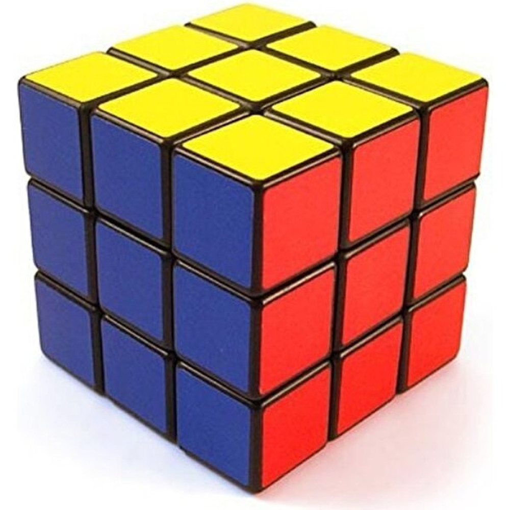 Elasya Hediyelik Zeka Küpü Sihirli Rubik Oyun & Hobi Fiyatı