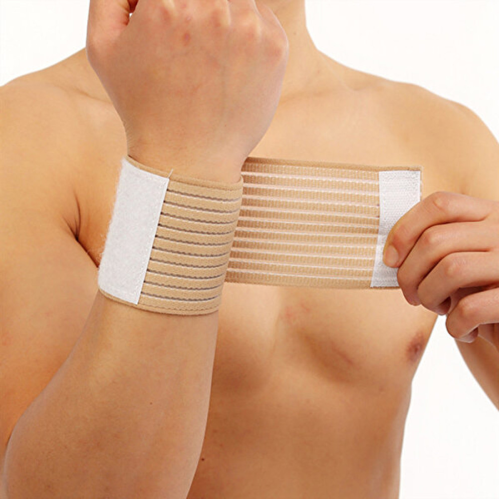 El,ayak,bilek,kol,baldır,dirsek Elastik Bandaj (1 Siparişe 2 Adet) Fitness Kondisyon Aksesuarları Fiyatı