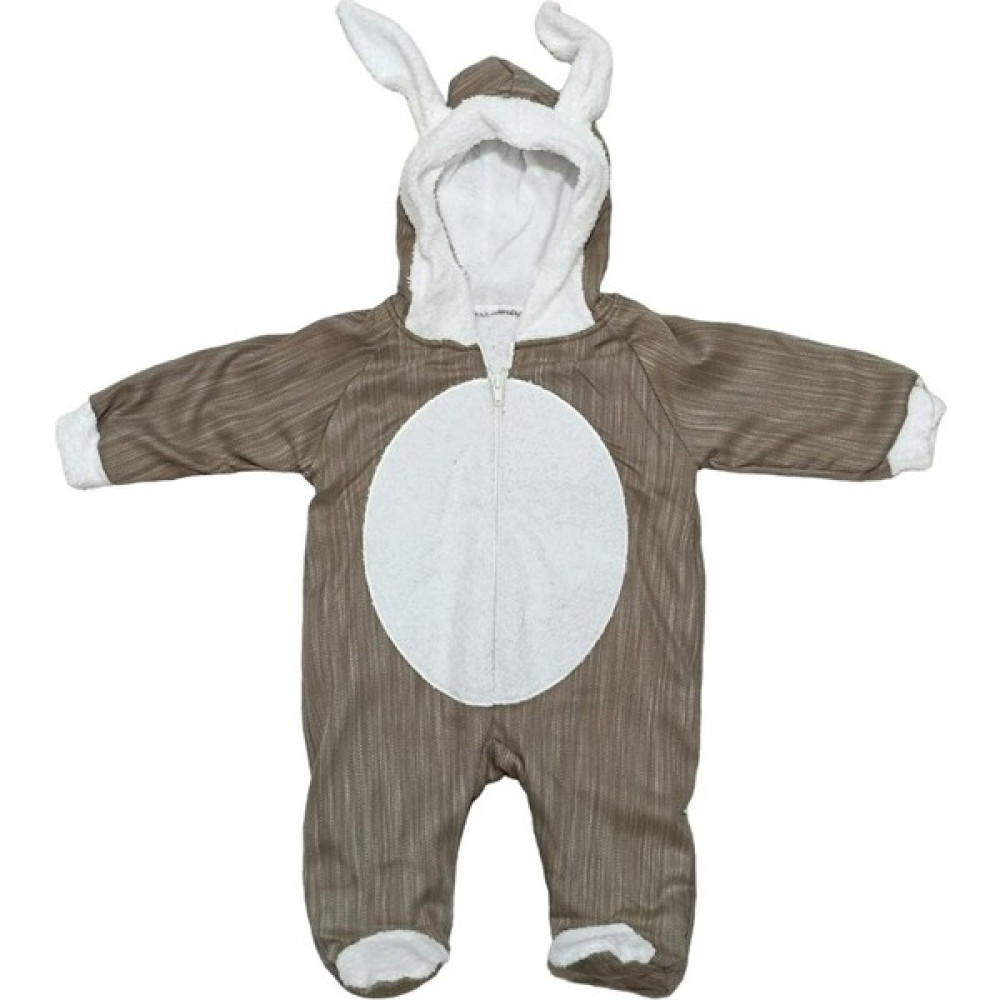 Elci Baby 8277lg Bebek Kapüşonlu Welsoft Kahve Tulum (6-9 Ay) Bebek Montu Fiyatı