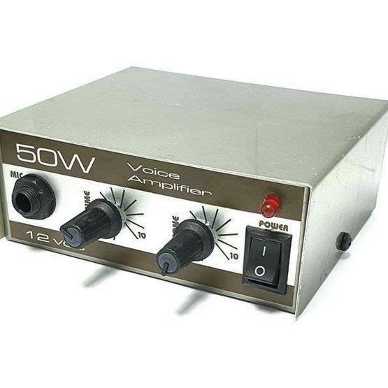 electroon 12 Volt 50 Watt Pazarcı Ses Anfisi