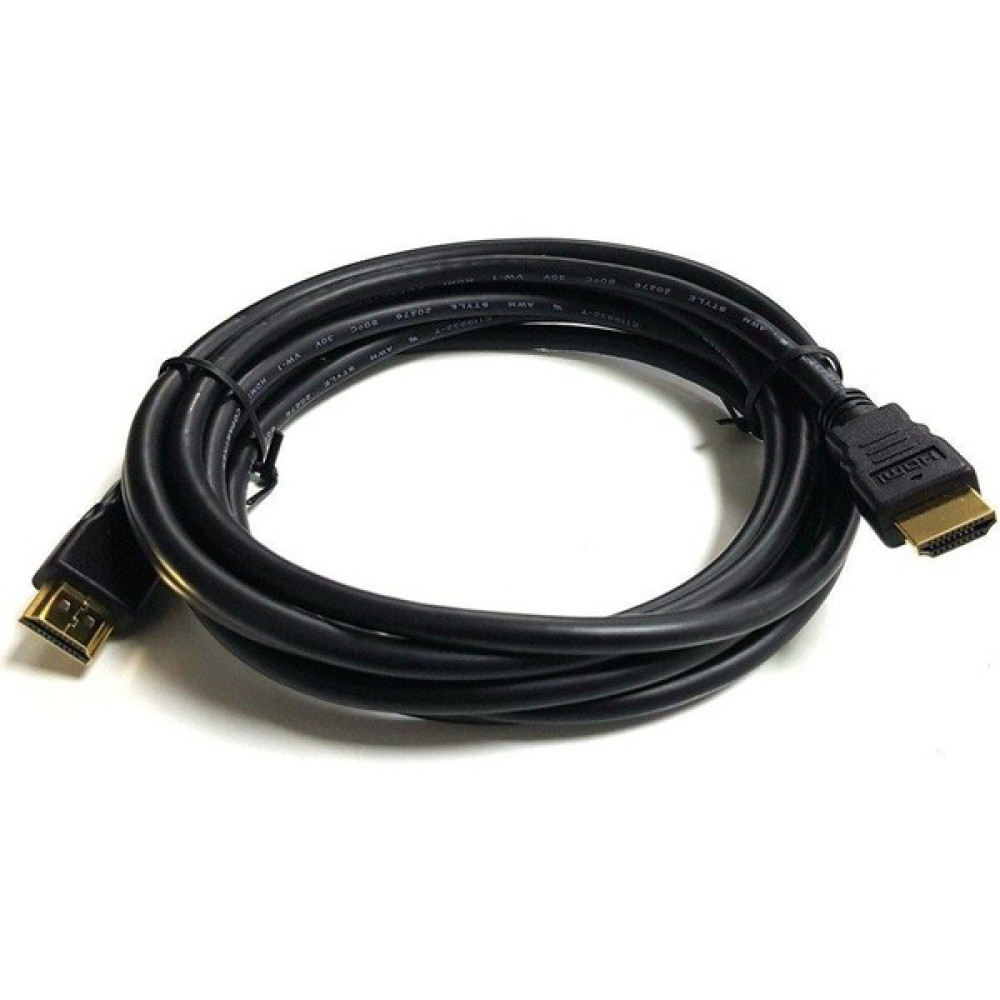 Electroon 7.5metre HDMI Kablo Full Hd 1080P HDMI Kablo Fiyatı