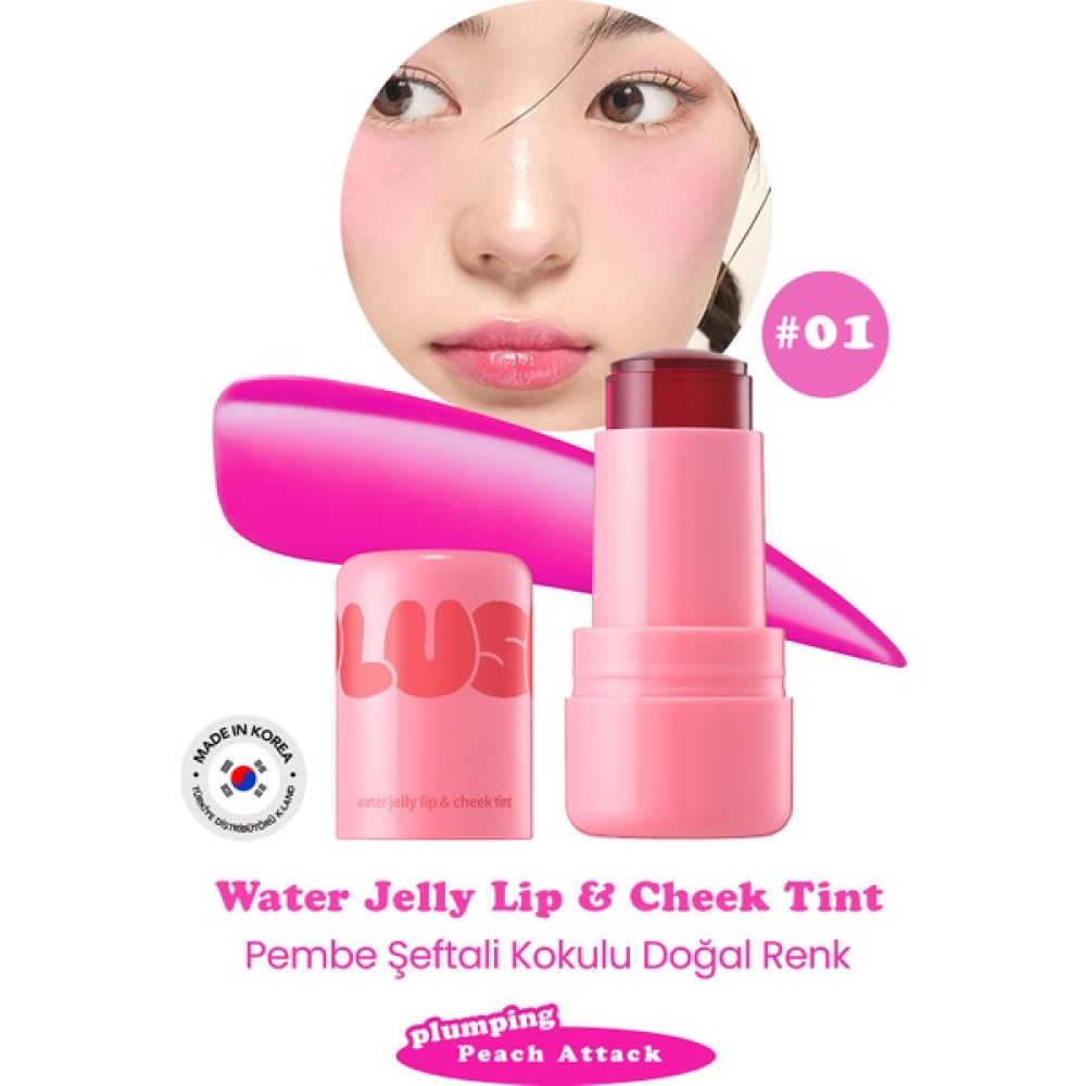 Elensılıa Plush Jelly Yanak ve Dudak Renklendirici Jel Tint Elensilia Plush Blush And Lip Allık Fiyatı
