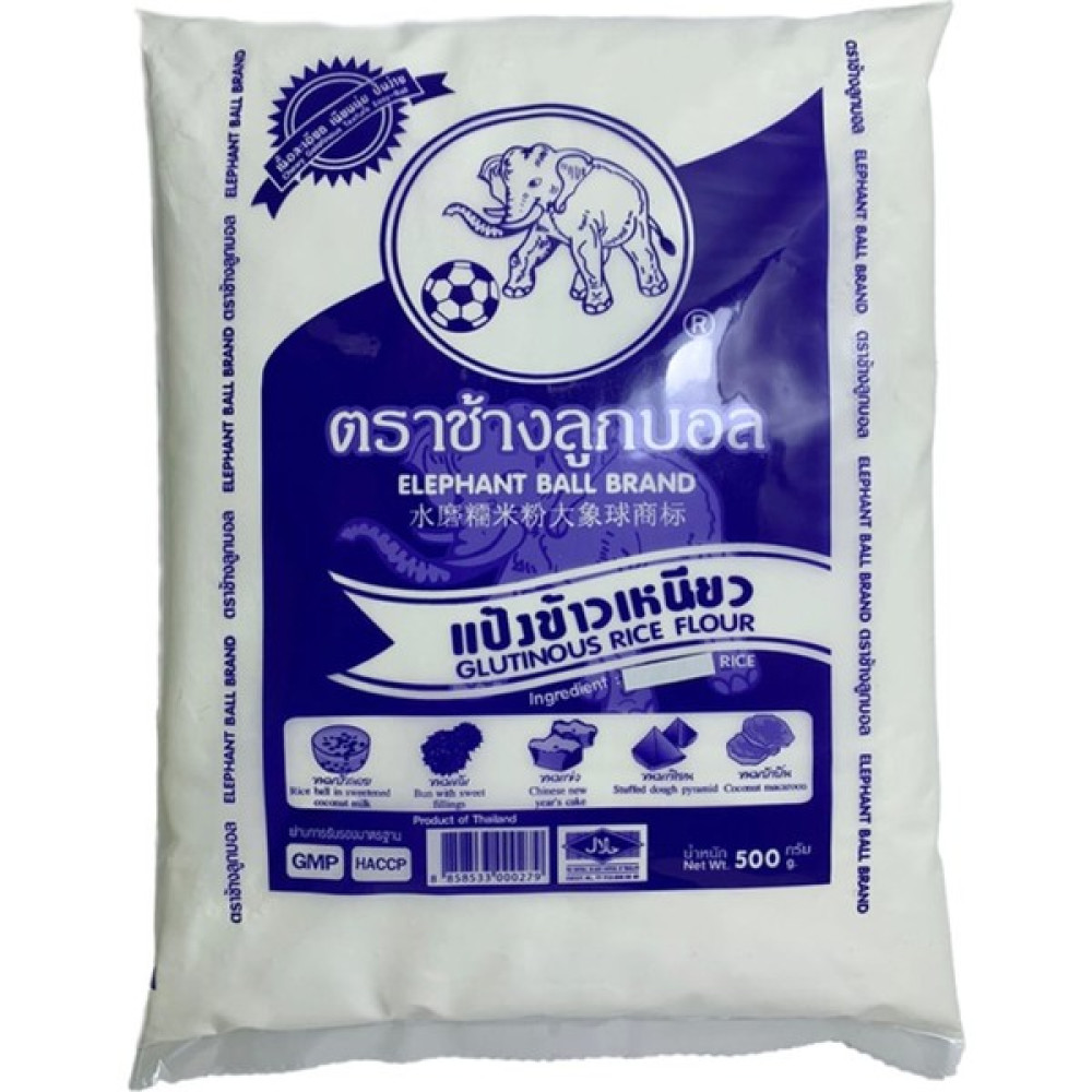 Elephant Ball Mochi Yapışkan Pirinç Unu 500GR. Glutinous Sticky Sweet Rice Flour - 500 gr Diğer Fiyatı
