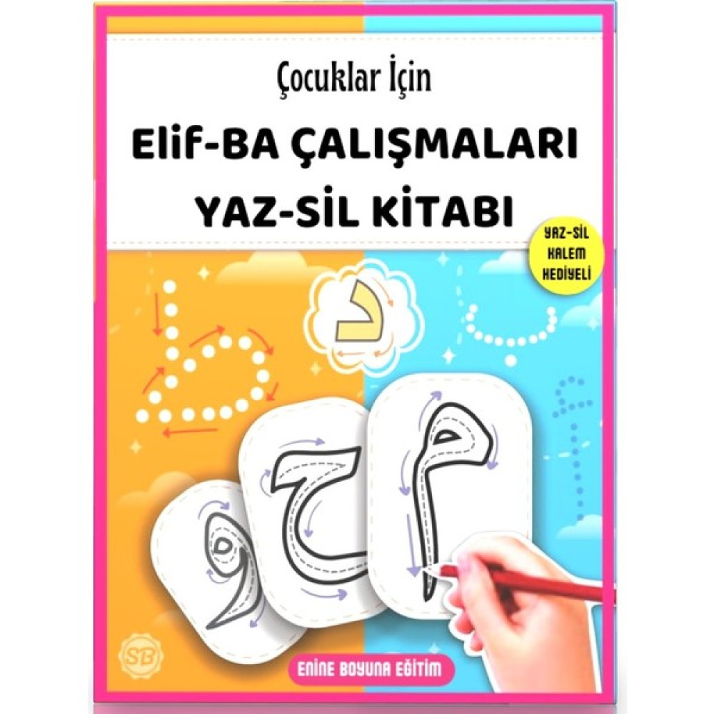 Elif-Ba Çalışmaları Yaz-Sil Kitabı (Silinebilir Kalem) (Ciltli) Okul Öncesi Eğitici & Öğretici Kitaplar Fiyatı