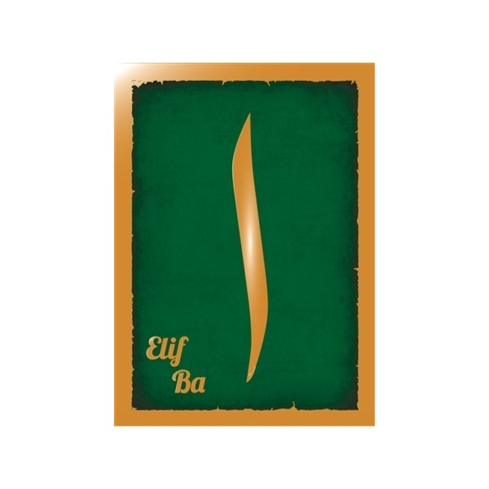 Elif Ba (CD Hediyeli) Çocuk Öykü Fiyatı