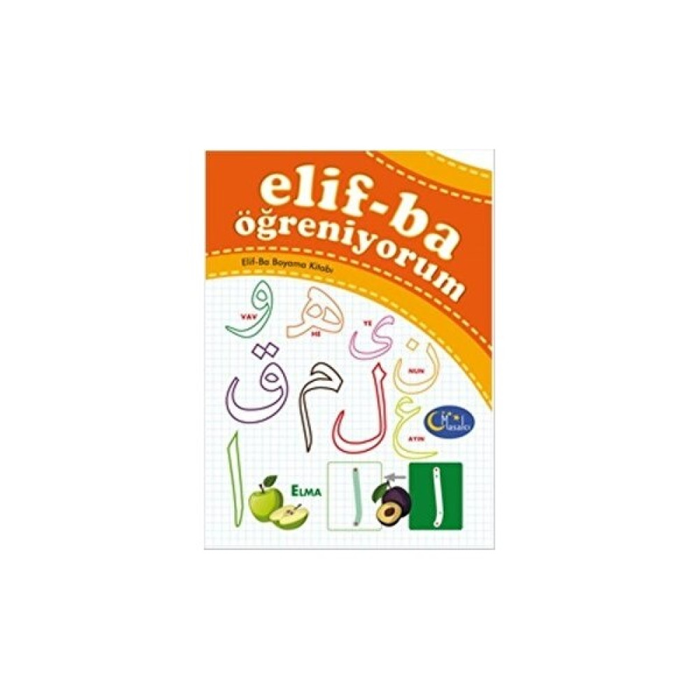 Elif-Ba Öğreniyorum - Elif-Ba Boyama Kitabı Aktivite & Eğitici Kitaplar Fiyatı