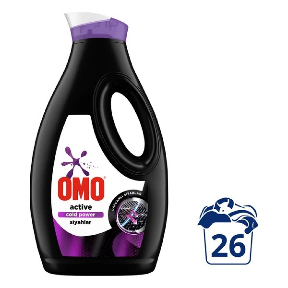 Elif Cafe Omo Sıvı Active Cold Power Siyahlar Için Çamaşır Deterjanı 1690 ml - 1,69lt Çamaşır Deterjanı Fiyatı