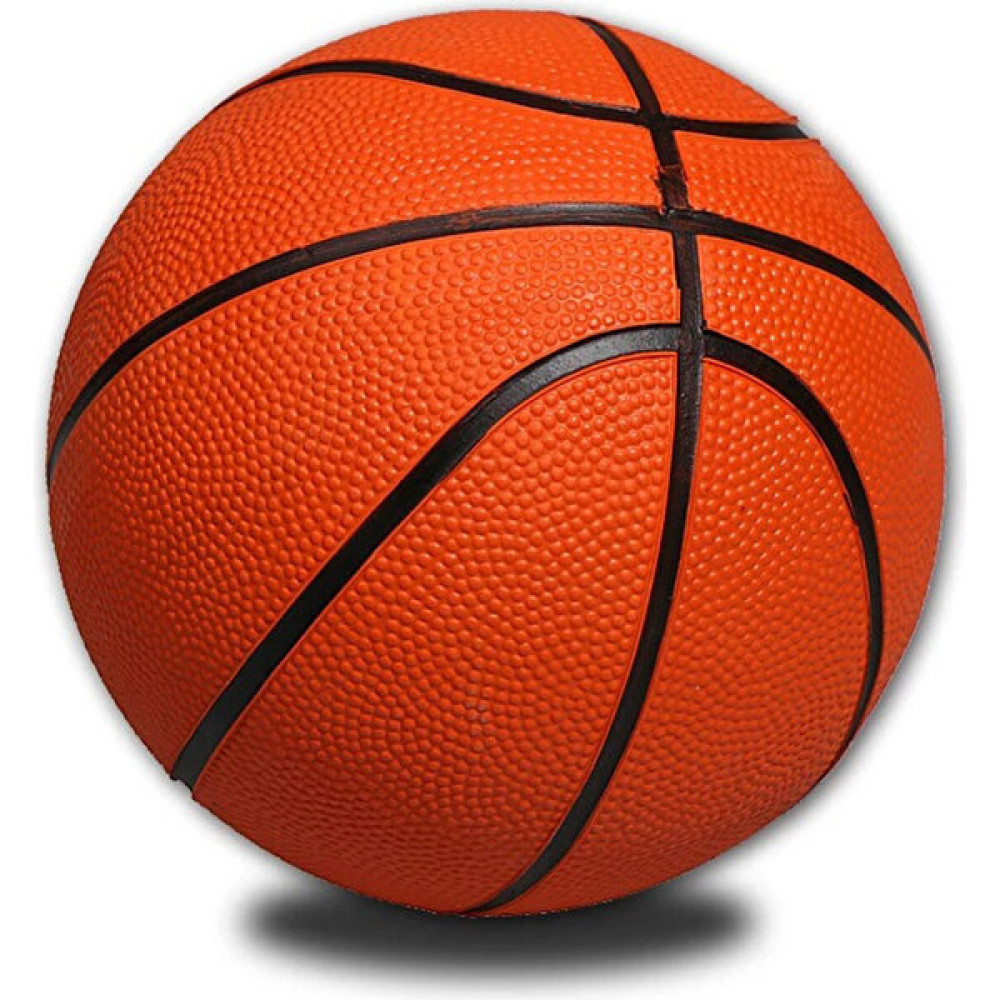 Elif Mağazacılık Basketbol Topu No:7 Toplar Fiyatı