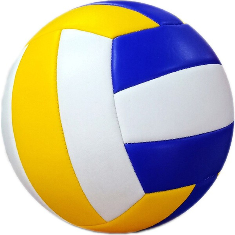 Elif Mağazacılık Voleybol Topu Toplar Fiyatı