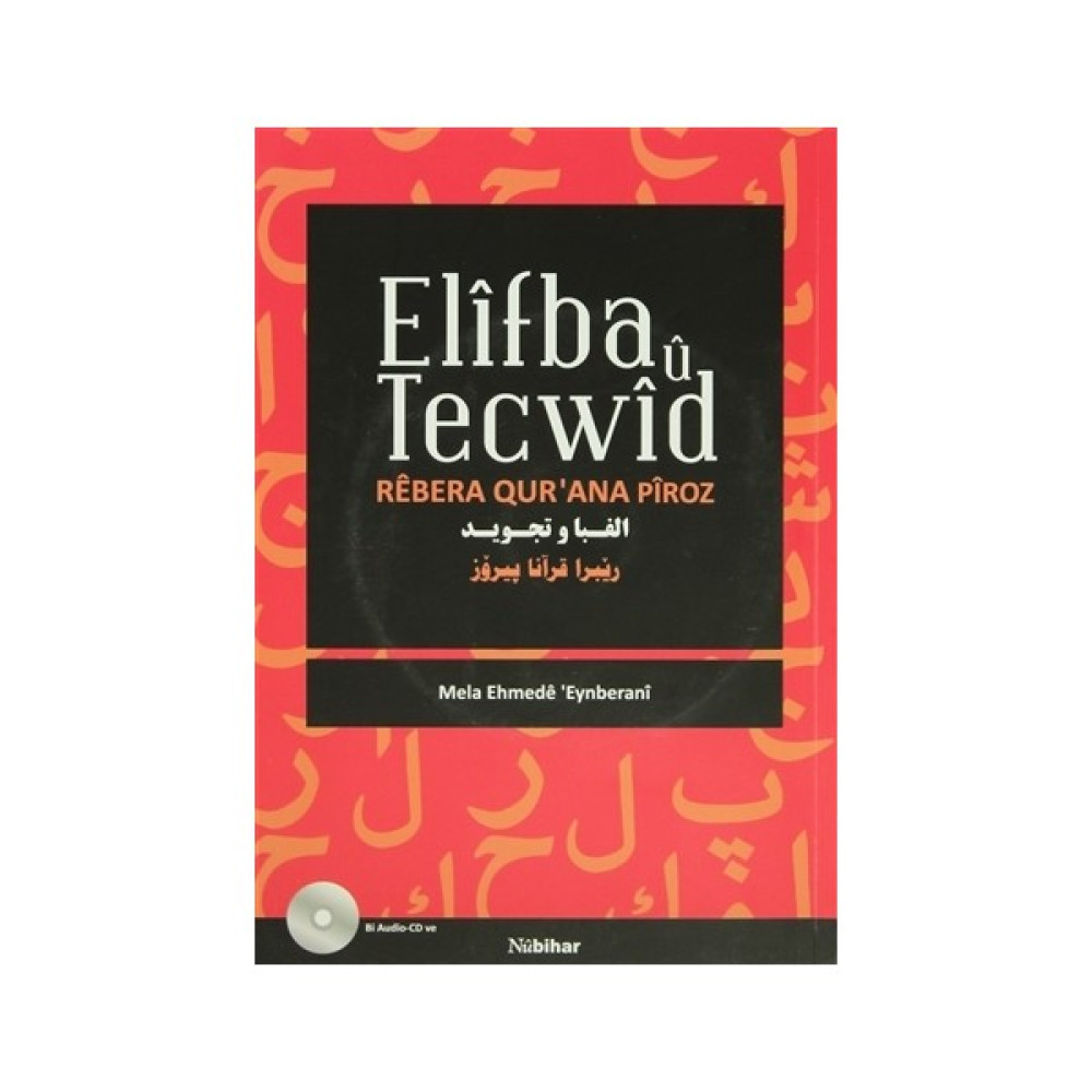 Elifba u Tecwid İnceleme Kitapları Fiyatı