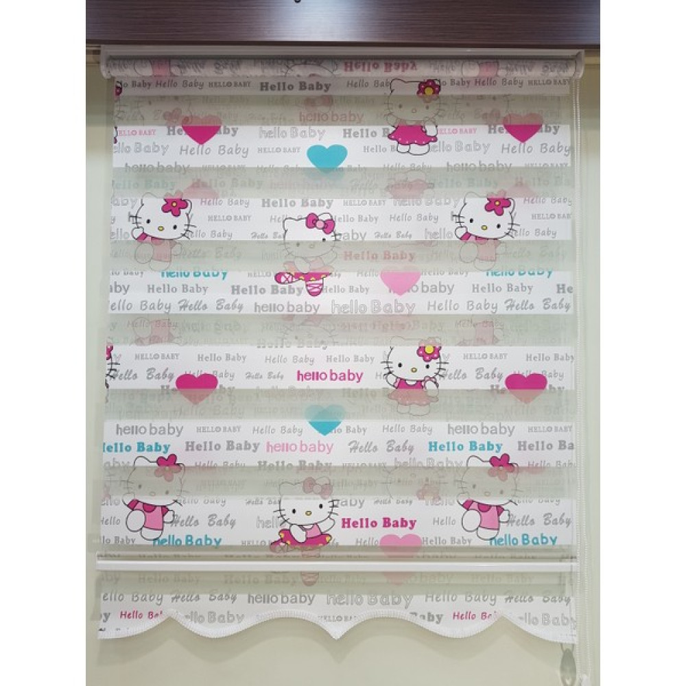 Elis Perde Hello Baby Baskılı Çocuk Odası Zebra Stor Perde - 70 x 200 cm - Beyaz Perde Fiyatı