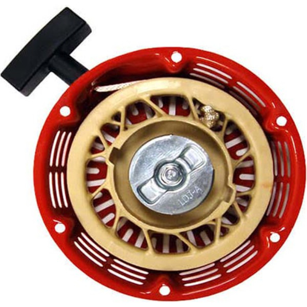 Elit GX160/200/210 Starter Oto Boyaları Fiyatı