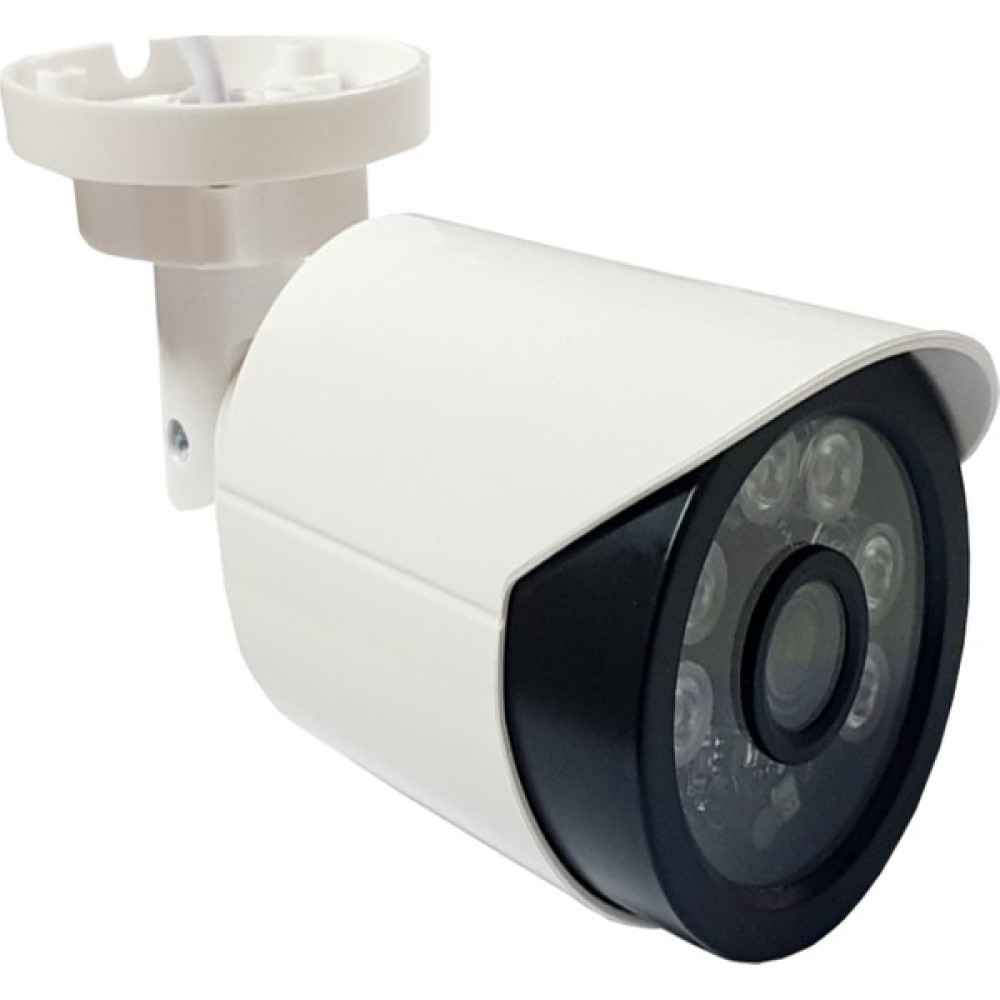 Elitcam 3350 Ahd Kamera 2.0 Megapixel 4+1 Tvı Cvı Analog - Beyaz Güvenlik Kameraları Fiyatı