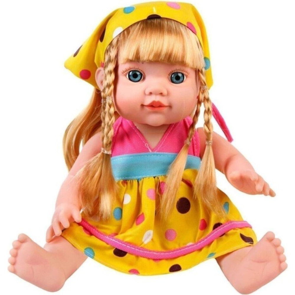 Elite Avm Türkçe Konuşan Sevimli Banu Bebek Oyuncak 30 cm Can*türkçe-Konuşan*banu-Bebek - Renkli Bebek Oyuncakları Fiyatı