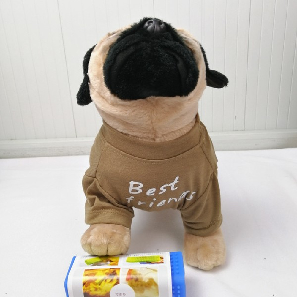 Elite Mc Bulldog Evcil Hayvan Giyim Bisiklet Yaka T-Shirt Köpek Giyim (Yurt Dışından) - Kahverengi - 2XL Evcil Hayvan Ürünleri Fiyatı