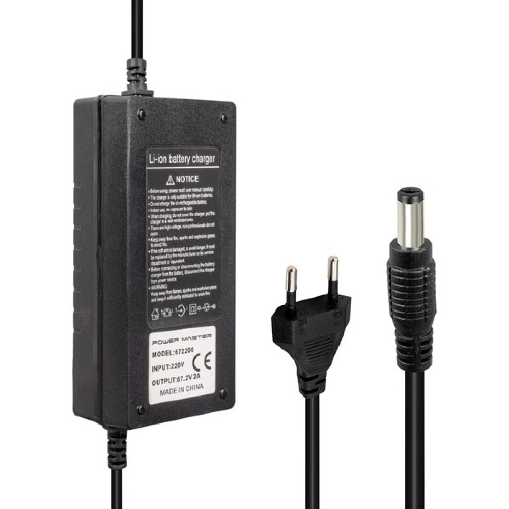 Elites 67.2 Volt - 2 Amper Dc 5.5*2.1 Uçlu Lı-Ion Lityum Piller Için Elektrikli Bisiklet Şarj Cihazı (4172) Akü Şarj Edici Fiyatı