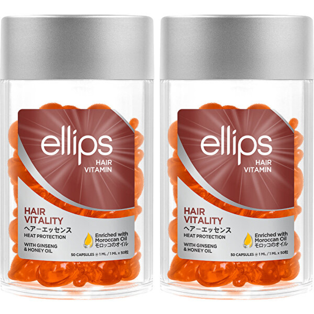 Ellips Hair Vitality Canlandırıcı Saç Vitamini 50 Kapsül 2 Adet Saç Bakım Maskeleri & Serumlar & Spreyler Fiyatı