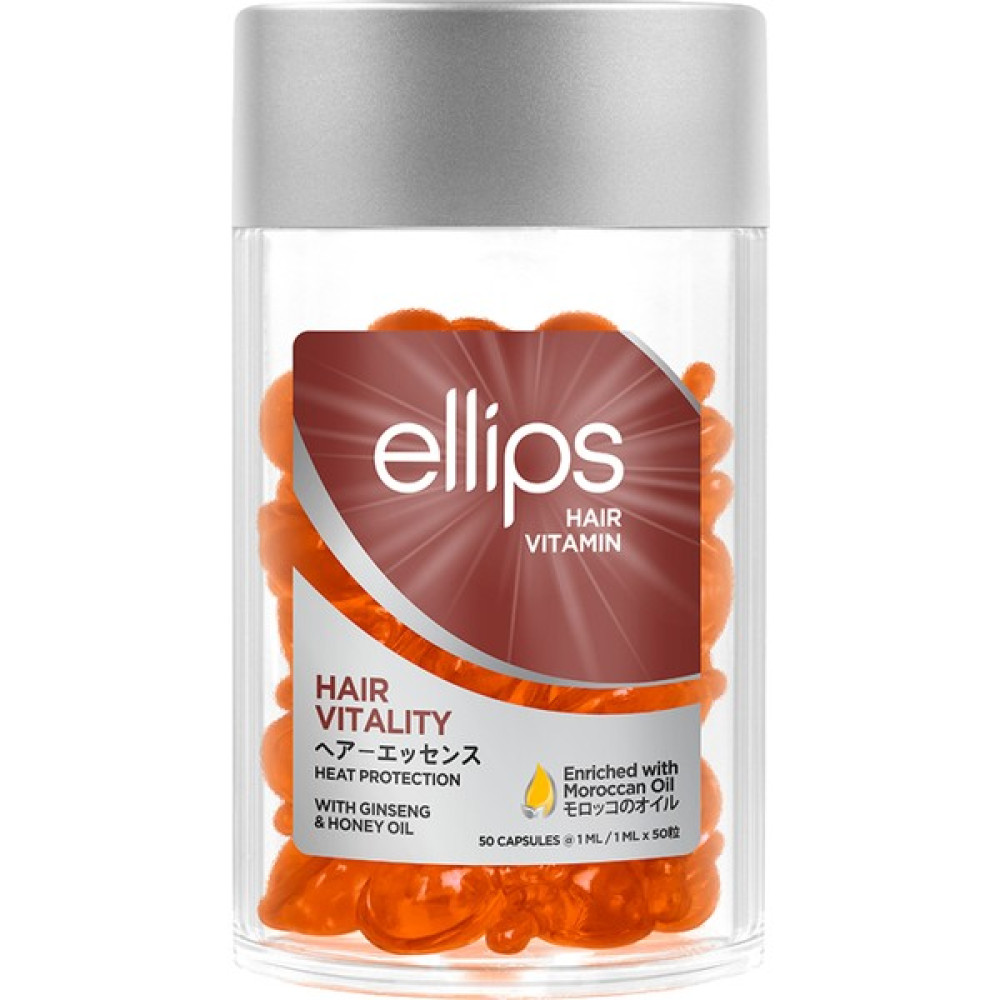 Ellips Hair Vitamin Vitality Canlandırıcı Saç Vitamini 50 Kapsül Saç Bakım Maskeleri & Serumlar & Spreyler Fiyatı