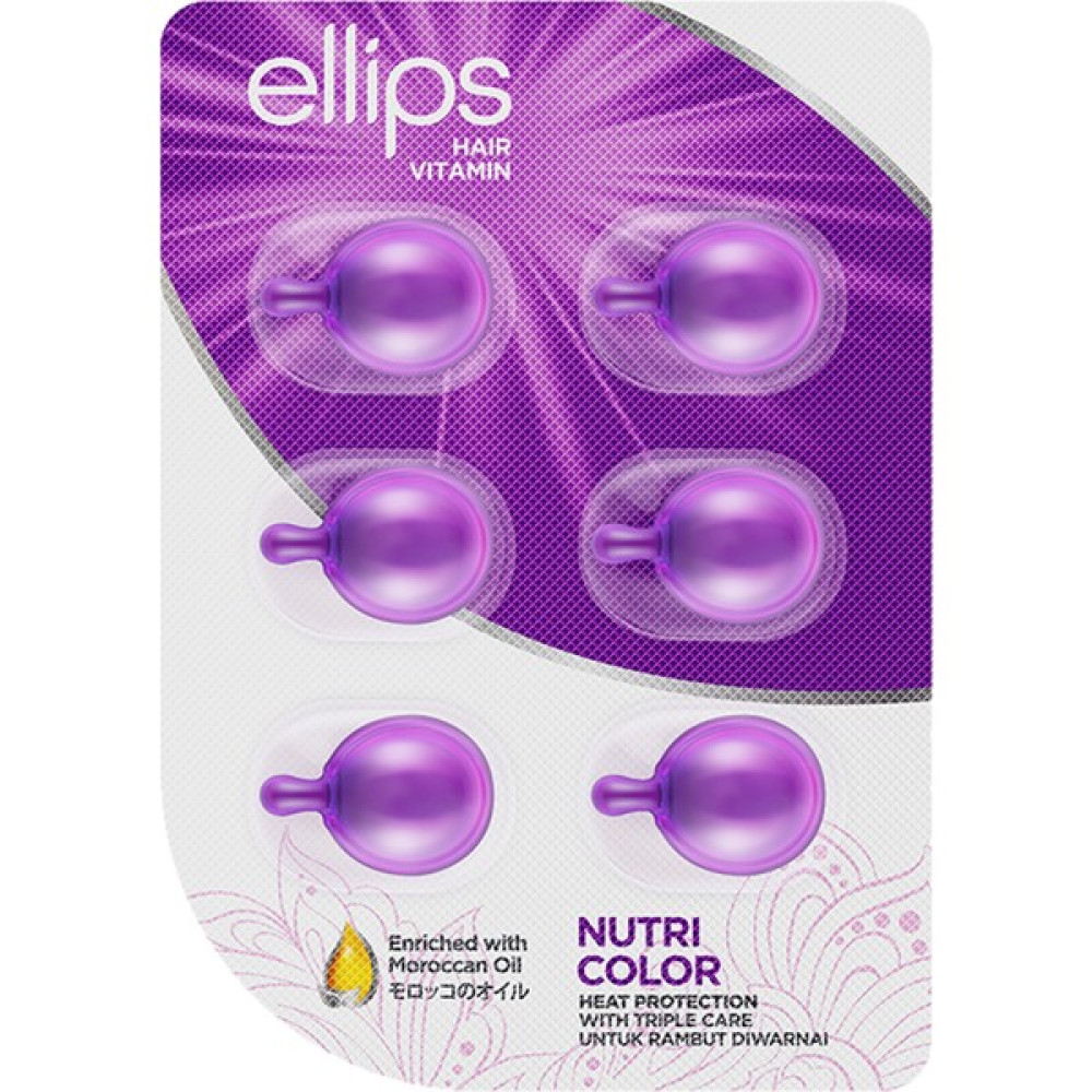 Ellips Nutri Color Boyalı Saç Vitamini Saç Bakım Maskeleri & Serumlar & Spreyler Fiyatı