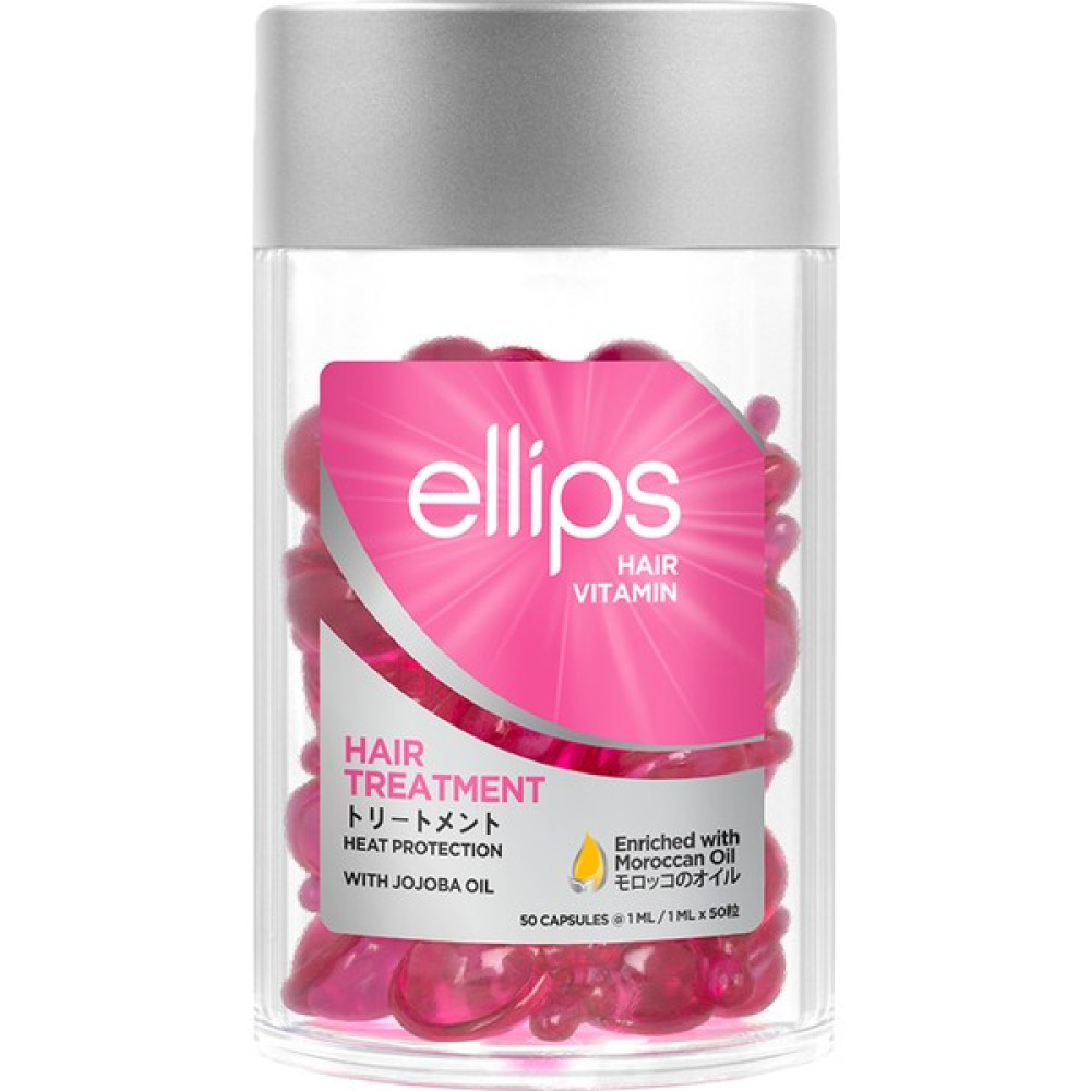 Ellips Saç Vitamini Onarıcı Bakım Kürü 50 Adet Saç Bakım Maskeleri & Serumlar & Spreyler Fiyatı