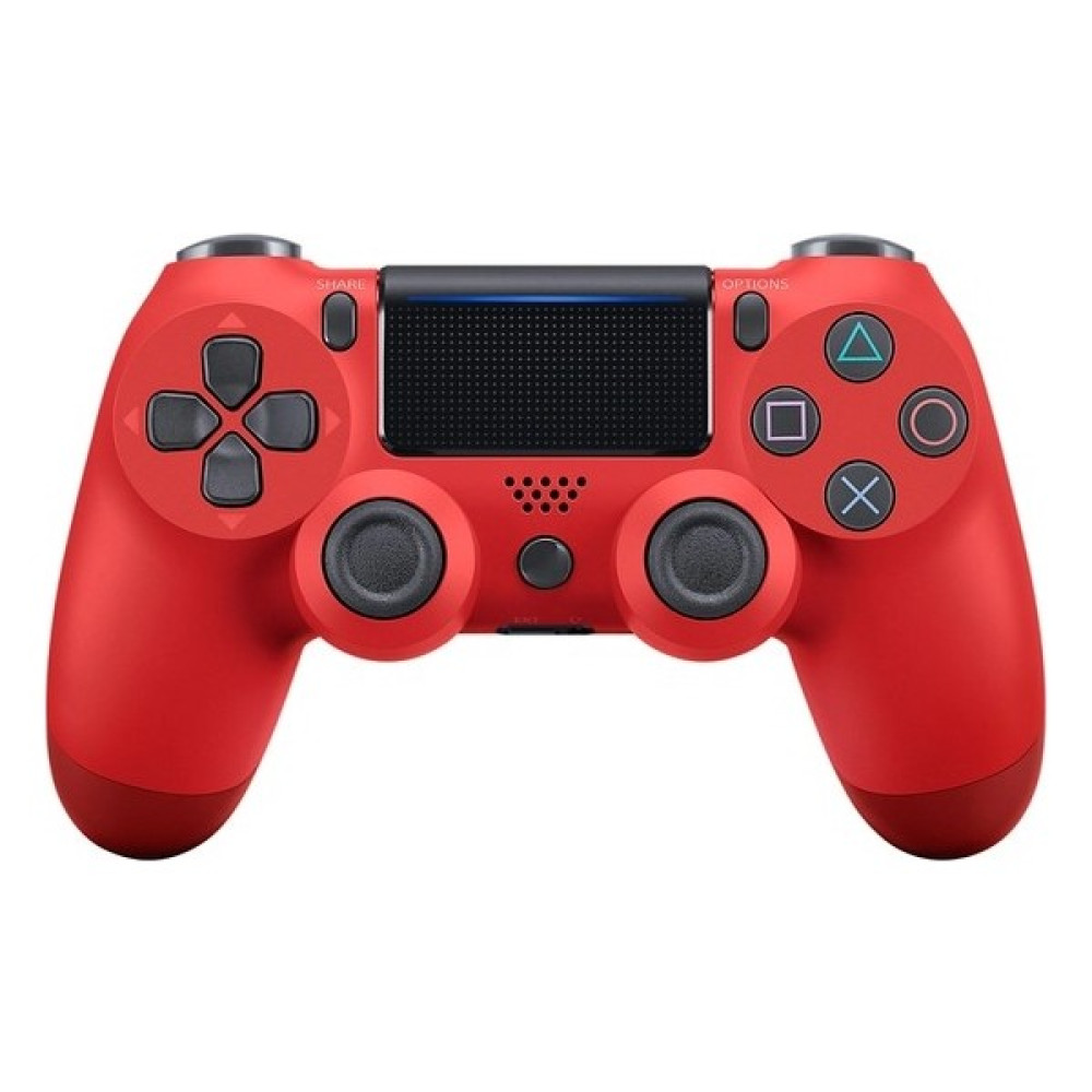 Elsavct Playstation 4 Uyumlu Oyun Kolu V2 Gamepad Oyun Kolu Yeni Nesil Kol Kablosuz Oyun Kolu Playstation 4 Için Oyun Kolu (Yurt Dışından) - Kırmızı PlayStation 4 PS4 Oyunları Fiyatı