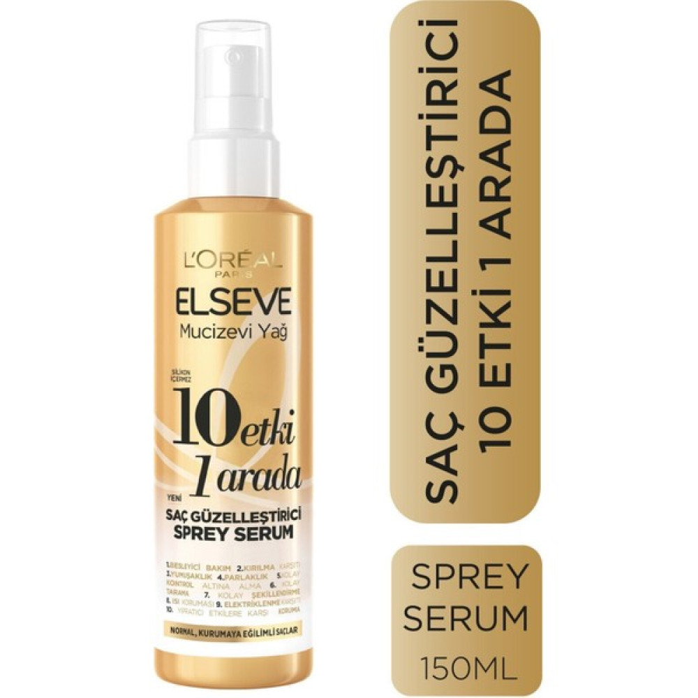 Elseve Mucizevi Yağ 10 Etki 1 Arada Saç Güzelleştirici Sprey Serum 150ML - Renkli Saç Şekillendirici Sprey Fiyatı