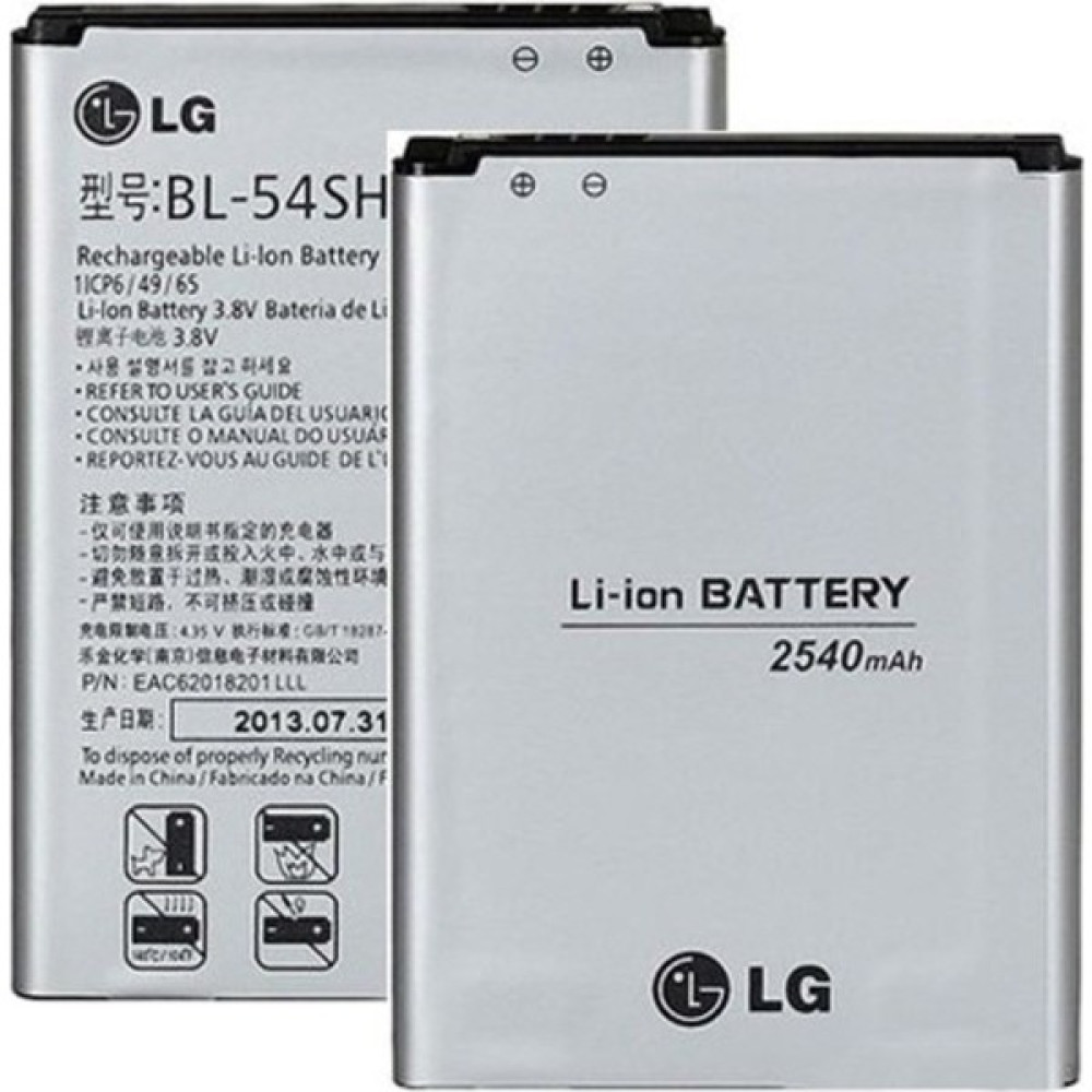 Elvita Lg G3 Mini Batarya Pil BL-54SH Oto Boyaları Fiyatı