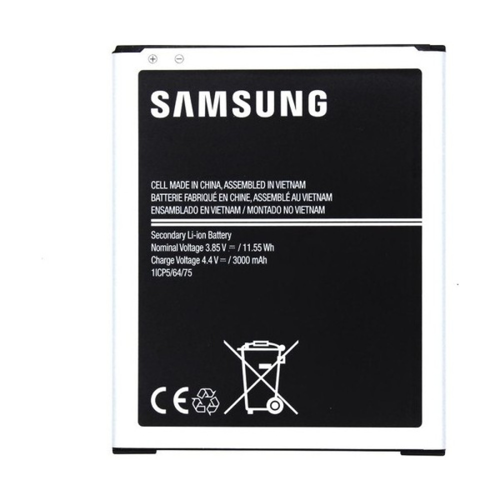 Elvita Samsung Galaxy J7 Batarya Cep Telefonu Bataryası Fiyatı