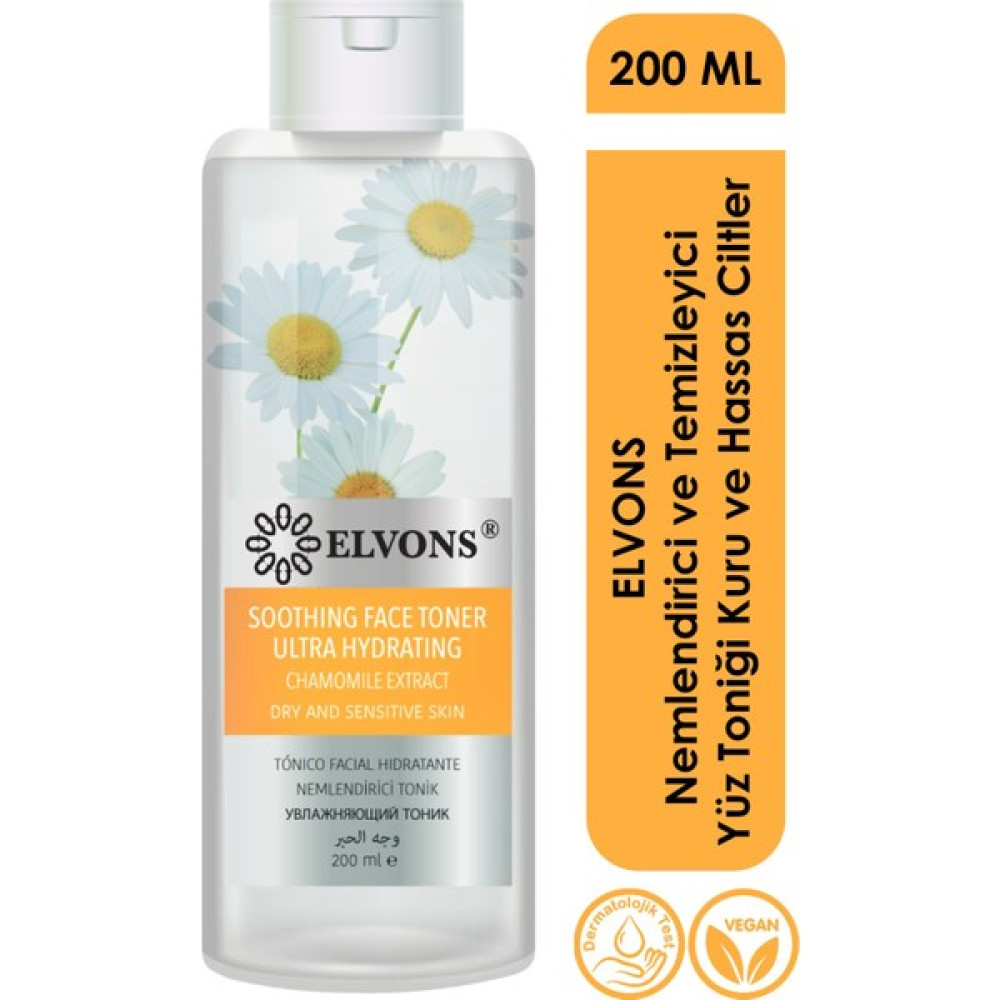 Elvons Glikolik Asit Nemlendirici ve Temizleyici Yüz Toniği - Kuru ve Hassas Ciltler 200 ML Oto Boyaları Fiyatı