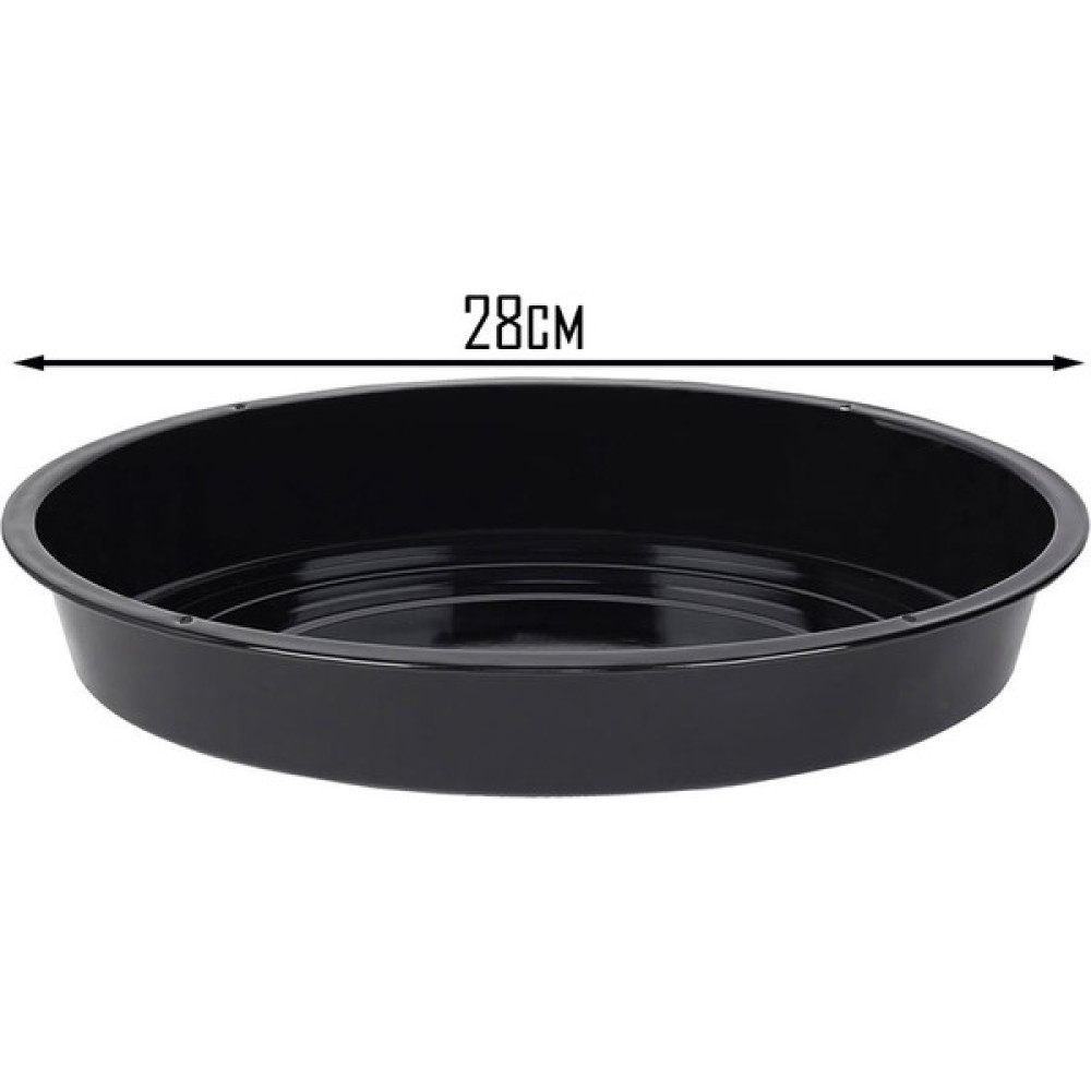 Emaye Fırın Tepsisi Oval 28CM - 5cm Derinlik Tepsiler / Fırın Kapları Fiyatı