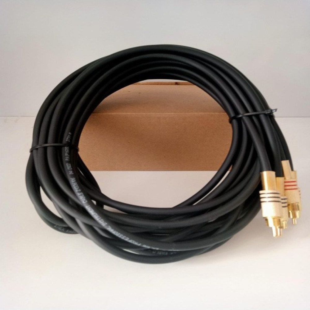 Emek Rca Kablosu 4 Metre %100 Bakır Rca Ses Aktarım Kablosu El Yapımı 4 Metre Oto Hoparlörleri & SubWoofer Fiyatı