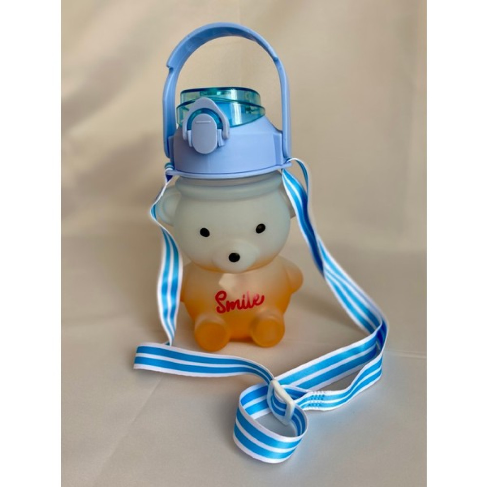 Emin E-Ticaret Smile Ayıcıklı Su Matarası Renkli- Sticker - Mavi Suluk Fiyatı