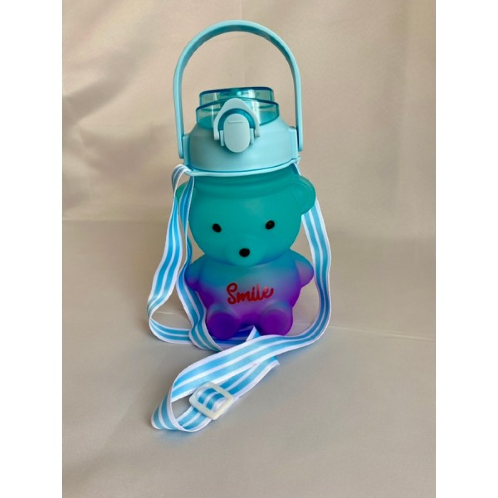 EminE-Ticaret Smile Ayıcıklı Su Matarası Renkli- Sticker - Yeşil Suluk Fiyatı