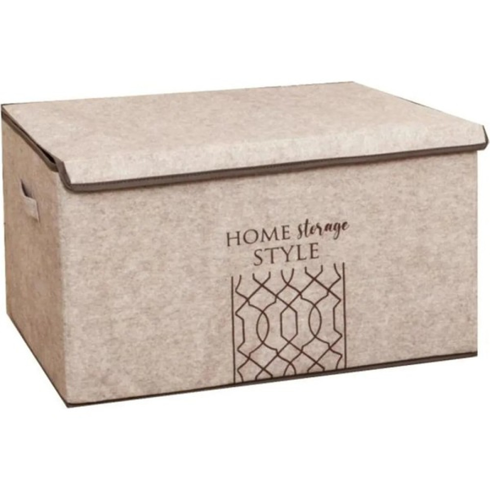 Emir-Ay 3 Adet Keçe Kapaklı Çok Amaçlı Maxi Kutu Hurç 47X37X24CM - Bej Hurç Fiyatı