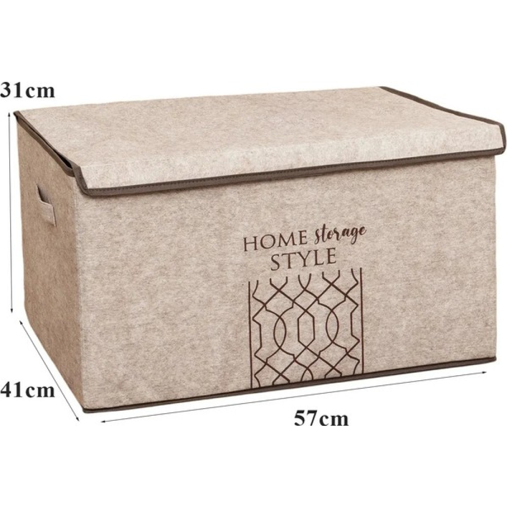 Emir-Ay 3 Adet Keçe Kapaklı Çok Amaçlı Mega Kutu Hurç 57X41X31 cm - Bej Hurç Fiyatı