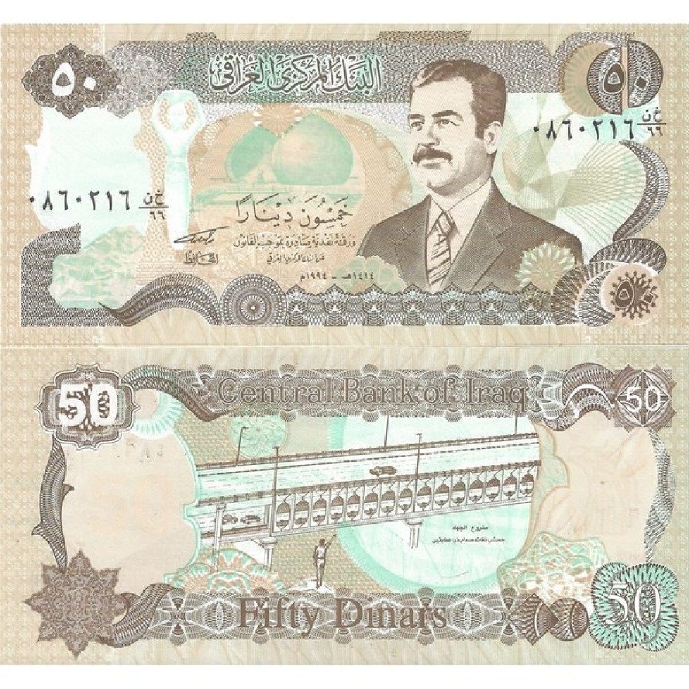 Emir Collection Irak Saddam Hüseyin 50 Dinar Yabancı Kağıt Para Çil (Unc) Koleksiyon Para Oto Boyaları Fiyatı
