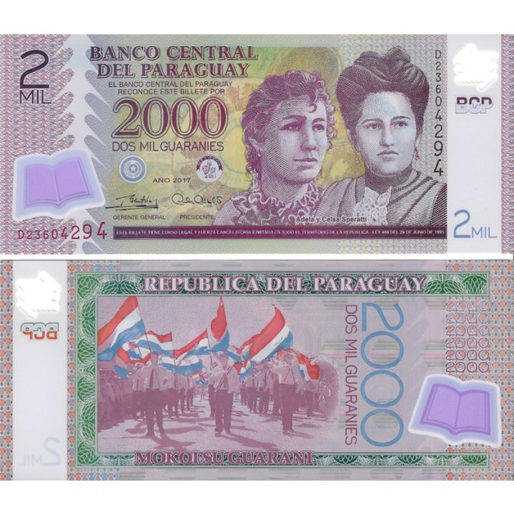 Emir Collection Paraguay 2017 Yılı 2000 Guarani Yabancı Kağıt Para Çil (Unc) Koleksiyon Para Oto Boyaları Fiyatı
