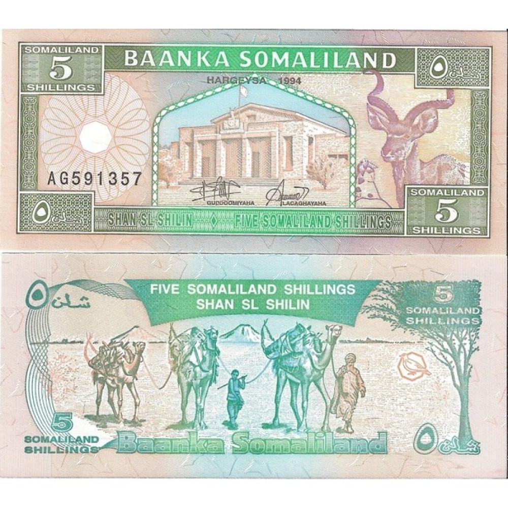Emir Collection Somali 1994 Yılı 5 Shilling Yabancı Kağıt Para Çil (Unc) Koleksiyon Para Oto Boyaları Fiyatı