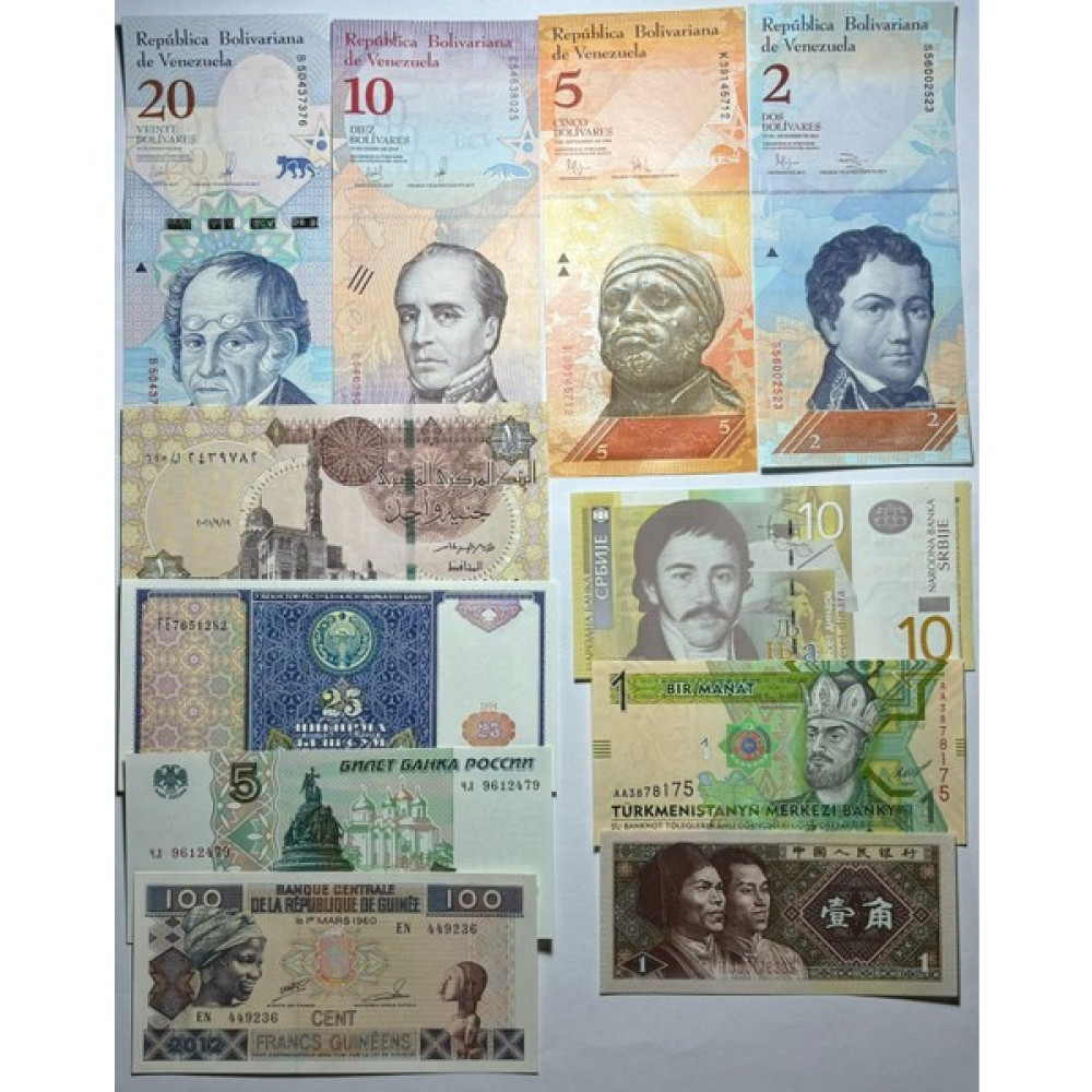 Emir Collection Yabancı Kağıt Para Seti Çil 11 Farklı Banknot 8 Farklı Ülke Oto Boyaları Fiyatı