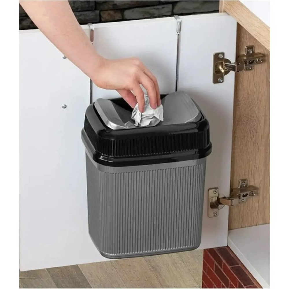 Emir Home Shop Askılı Asılabilir Tezgah Altı Pratik Kapak Mutfak Banyo Çöp Kovası 5.5 Litre Çöp Kovaları Fiyatı